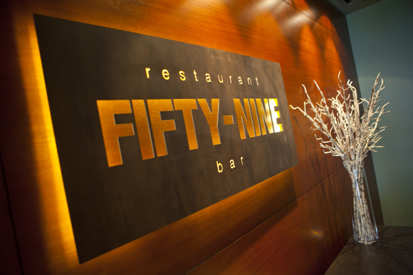 Fifty-Nine Restaurant and Bar at Streamsong Resort. 