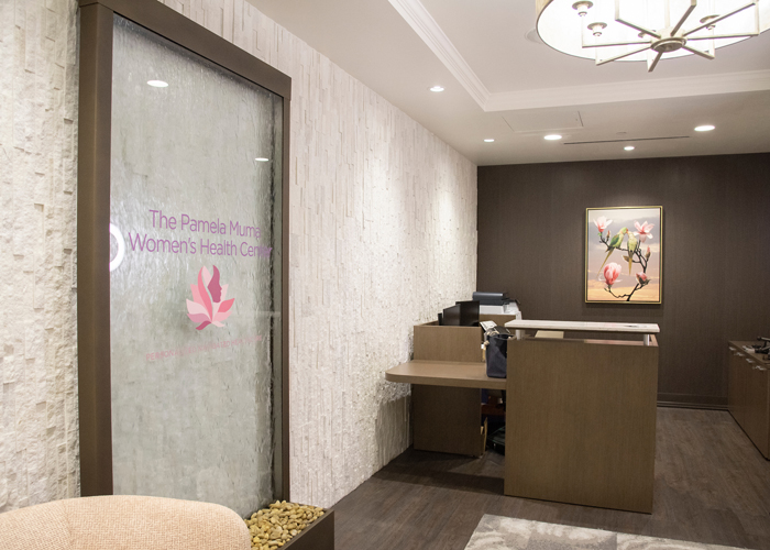 The Pamela Muma Women's Health Center at USF's Health South Tampa Center for Advanced Healthcare.