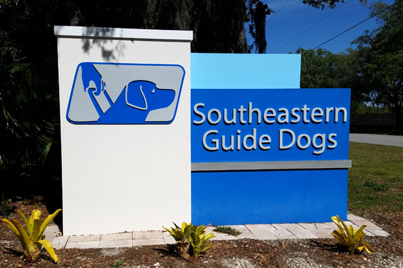 The entrance to the 33-acre campus of Southeastern Guide Dogs in rural Palmetto FL
