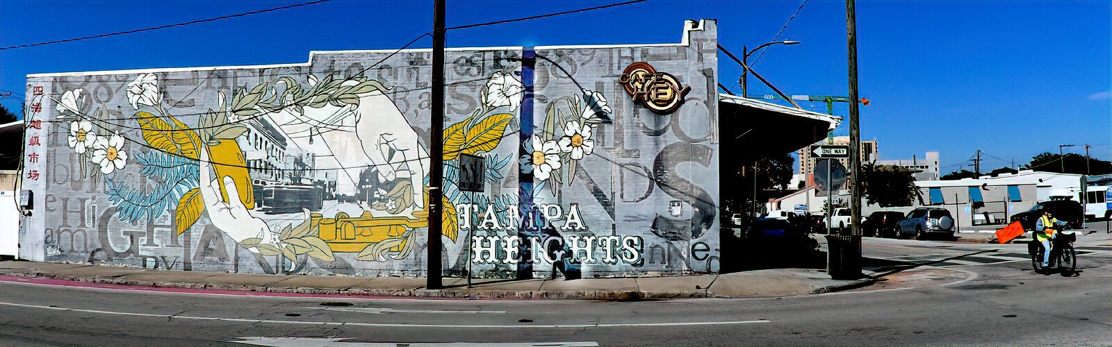 Reflecting Tampa Heights’ history, this mural on the side of Café Hey was created by Tony Krol and Michelle Sawyer, aka Illsol, in 2015.
