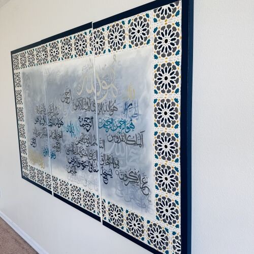 Uzma Adnan Uzma blends the grace of calligraphy with abstract forms and natural motifs, forming pieces that are both aesthetically striking and deeply personal.